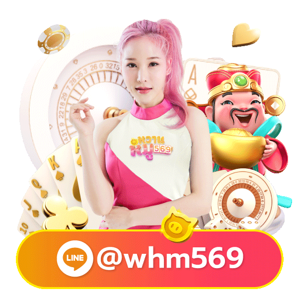 sexybaccaratplay mascot